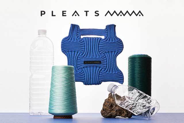 Pleatsmama — brand portfolio image