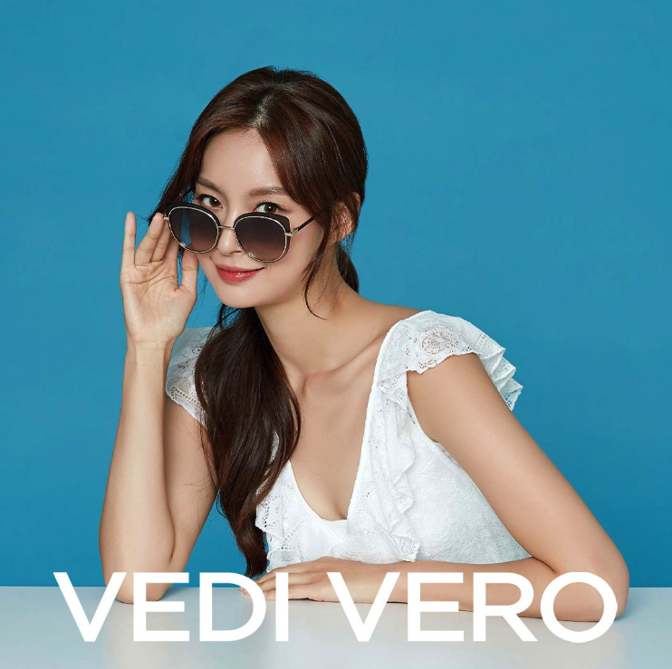 Vedi Vero — brand portfolio image